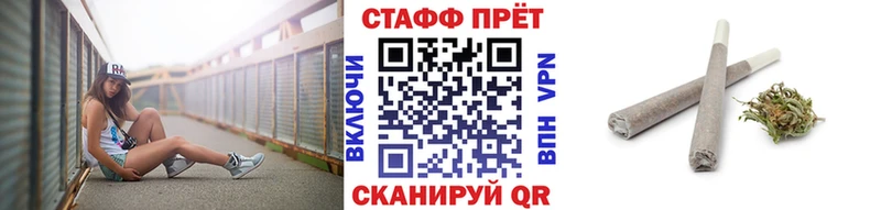 Виды наркотиков купить Десногорск A PVP Гашиш Кокаин