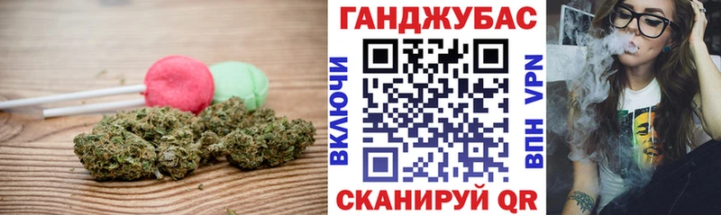 Cannafood конопля  KRAKEN рабочий сайт  Десногорск 