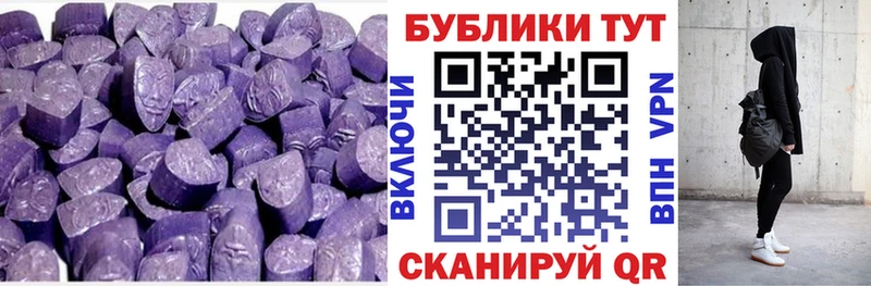 Ecstasy Punisher  дарнет шоп  Десногорск 