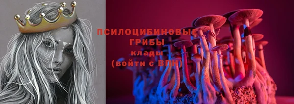 кристаллы Алзамай