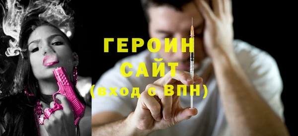тгк Алексин
