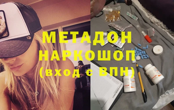 гашик Алексеевка