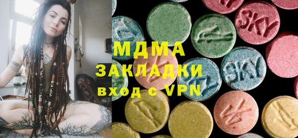 кристаллы Алзамай