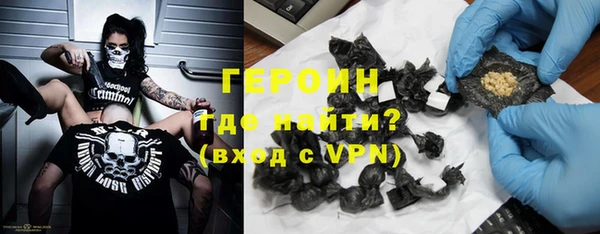 гашик Алексеевка