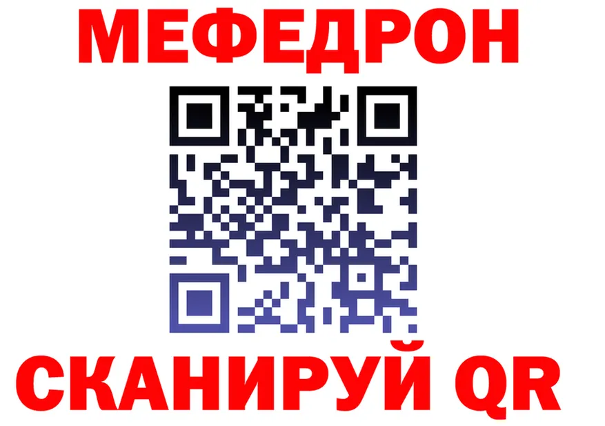 Марихуана VHQ ССЫЛКА площадка omg Десногорск