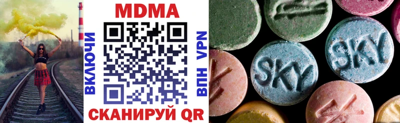 hydra онион  Десногорск  MDMA молли 
