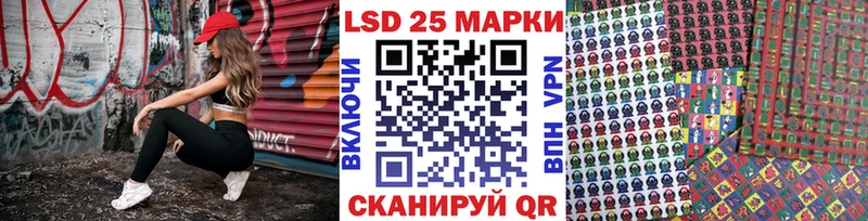 Наркотические марки 1,8мг  blacksprut как войти  Десногорск  купить  цена 